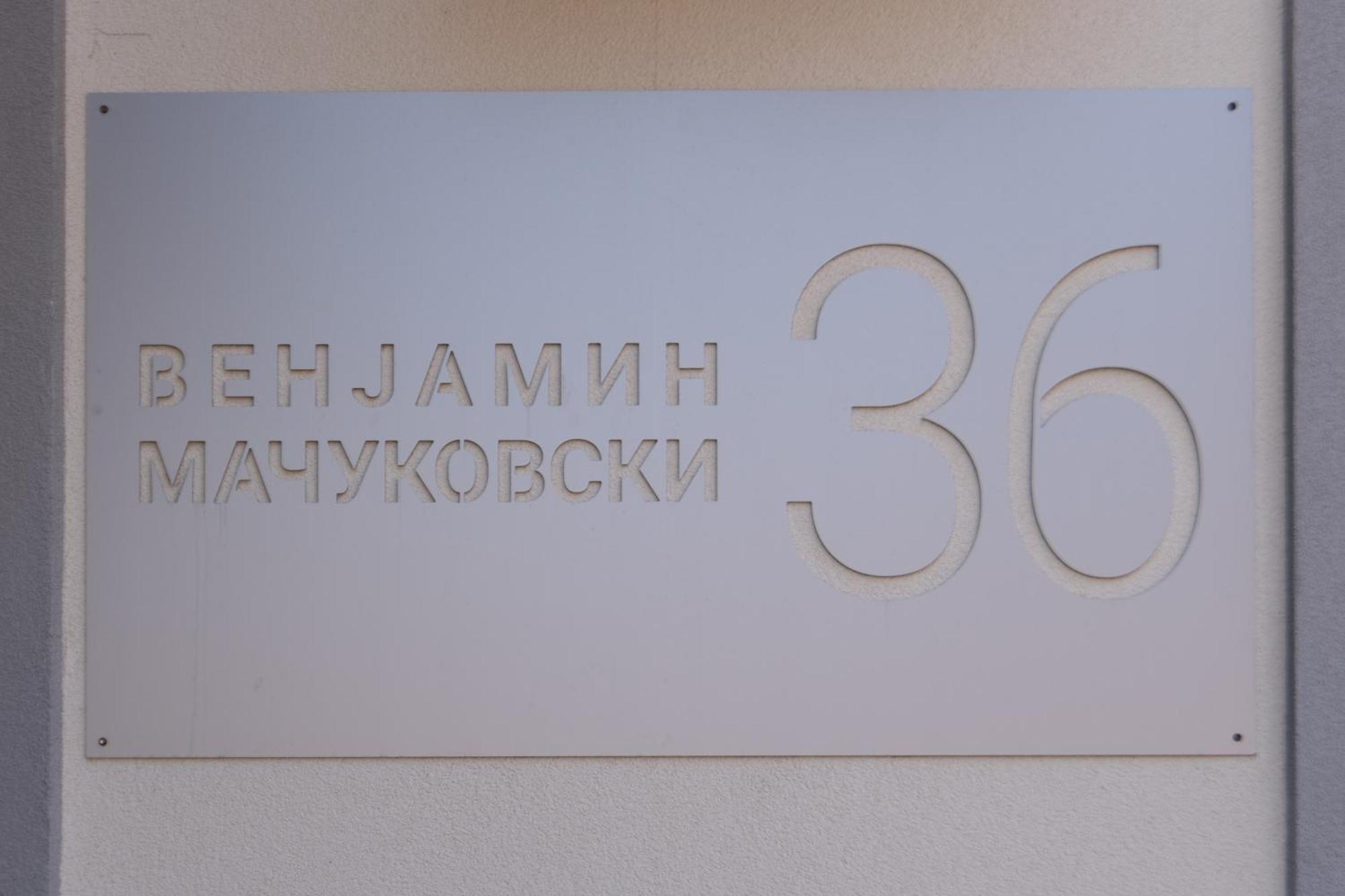 Luxury Adrianna 2 Skopje